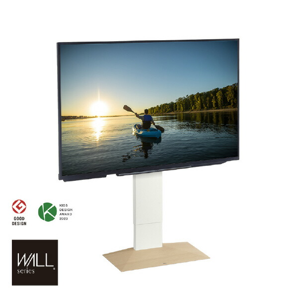 楽天市場】ナカムラ 32〜80V型対応 WALLテレビスタンドV3 ロー