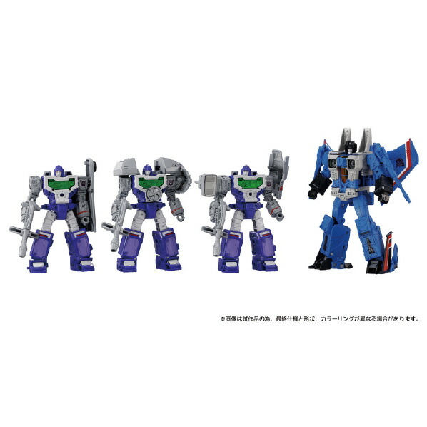 タカラトミー Dramatic Capture Series ディセプティコンズ part1 トランスフォーマー DCSデイセプテイコンズ01 [DCSデイセプテイコンズ01]画像