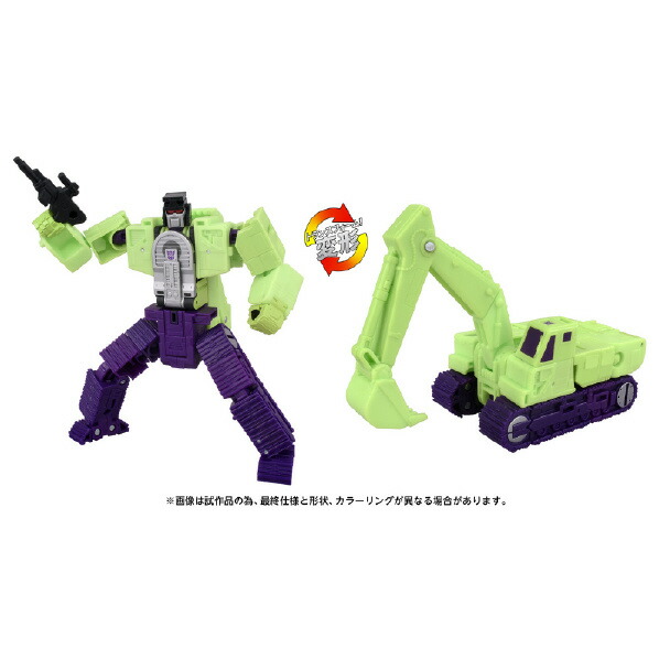 タカラトミー TS-08 スカベンジャー トランスフォーマームービー TS08スカベンジヤ- [TS08スカベンジヤ-]画像