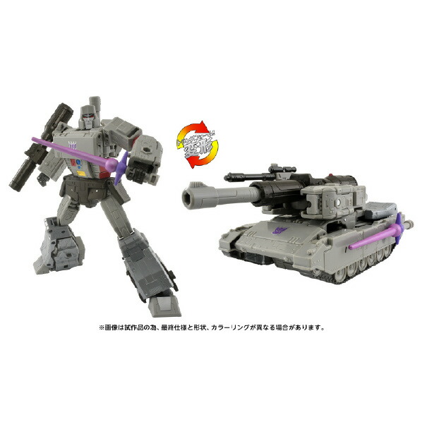 タカラトミー TS-12 メガトロン トランスフォーマームービー TS12メガトロン [TS12メガトロン]画像
