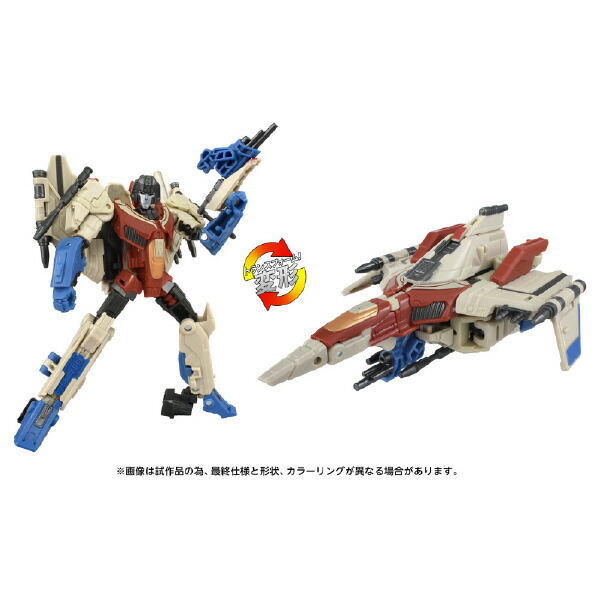 タカラトミー TS-10 スタースクリーム トランスフォーマームービー TS10スタ-スクリ-ム [TS10スタ-スクリ-ム]画像