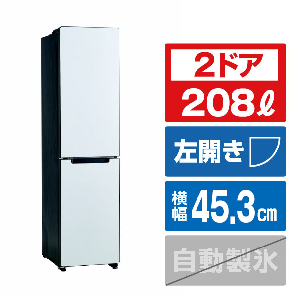 シャープ SJ-P37E4-H 2024年製ブラック冷蔵庫 374L シャープ SJ-P37E4-H 374L 3ドア冷蔵庫 e angle select どっちも