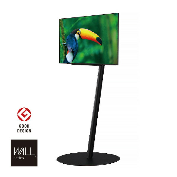 アラミス TVブラック 美品 ボール アラミストーナメント TV BLACK