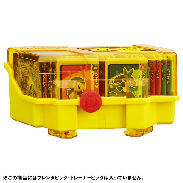 ポケットモンスター 4本セット 楽天市場】タカラトミーアーツ ポケットモンスター ポケモン