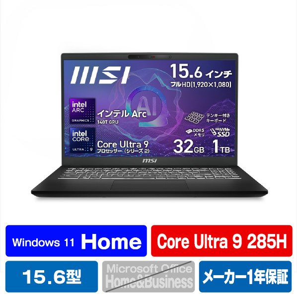 楽天市場】MSI ノートパソコン Cyborg 15 A13U ブラック