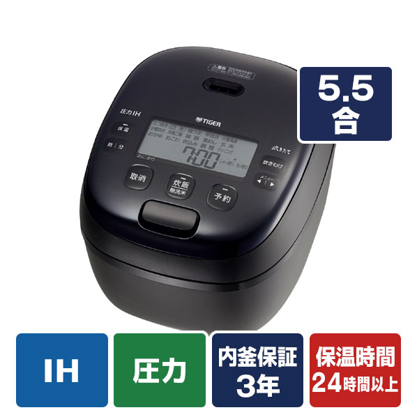 楽天市場】タイガー IH炊飯ジャー(5．5合炊き) e angle select 