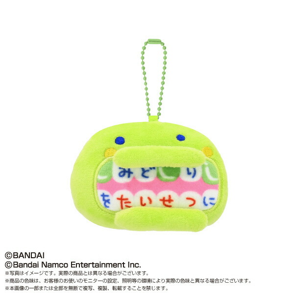 バンダイヌイ メイクはいしゃさんマスコット くちぱっち メイクハイシヤサンマスコツトクチパツチ [メイクハイシヤサンマスコツトクチパツチ]画像