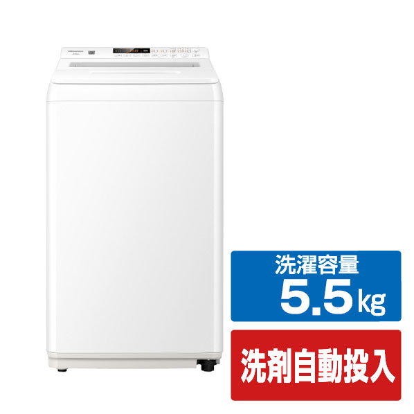楽天市場】ハイセンス 5．5kg全自動洗濯機 e angle select 白 HW