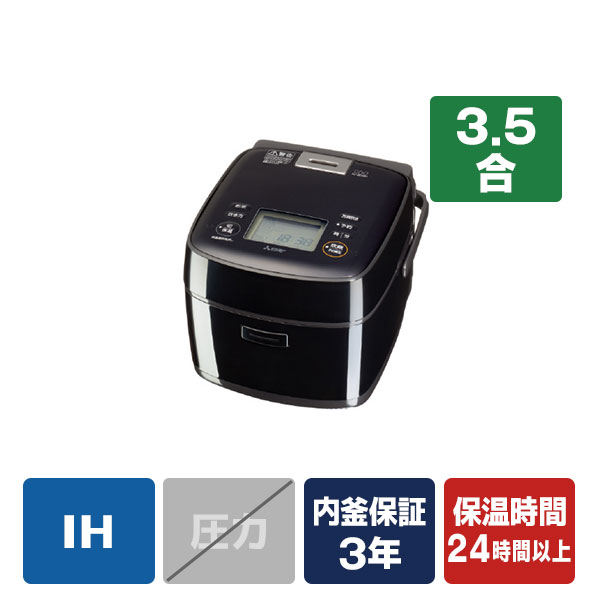 楽天市場】三菱 IH炊飯ジャー(3．5合炊き) e angle select 炭炊