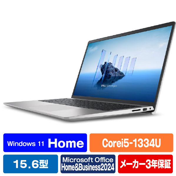 DELL ノートPC シルバー 15インチ 15.6型 ノートパソコン Dell 15 DC15250【Joshinオリジナル】（Core 3