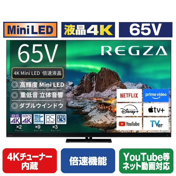 製造業者別ドライヤー
