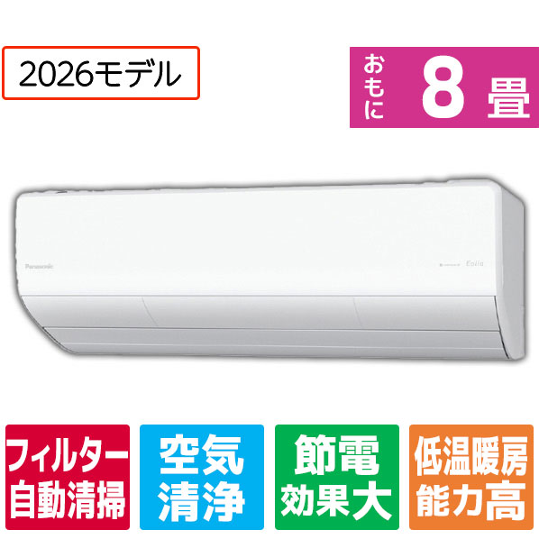 製造業者別ドライヤー
