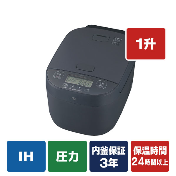 楽天市場】【3/1限定 エントリーでポイントUP！】象印 圧力IH炊飯