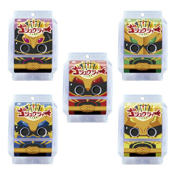 バンダイ DXライダーゴチゾウスペシャルセット-ナンバーワン戦隊ゴジュウジャーver．- DXライダ-ゴチゾウSPゴジユウジヤ- [DXライダ-ゴチゾウSPゴジユウジヤ-]画像