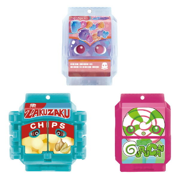 楽天市場】バンダイ DXライダーゴチゾウセット07 DXﾗｲﾀﾞ-ｺﾞﾁｿﾞｳｾﾂﾄ07