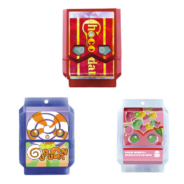 楽天市場】バンダイ DXライダーゴチゾウセット07 DXﾗｲﾀﾞ-ｺﾞﾁｿﾞｳｾﾂﾄ07