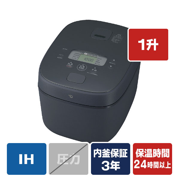 楽天市場】【3/1限定 エントリーでポイントUP！】象印 圧力IH炊飯