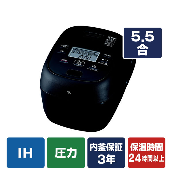 楽天市場】【3/1限定 エントリーでポイントUP！】象印 圧力IH炊飯