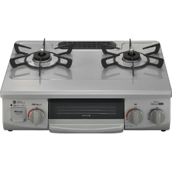 ★美品★ガスホース付き★リンナイ RTE597BEL 都市ガス用 2021年製 リンナイ RTE597BEL-13A 【都市ガス用】ガステーブル(左強火力