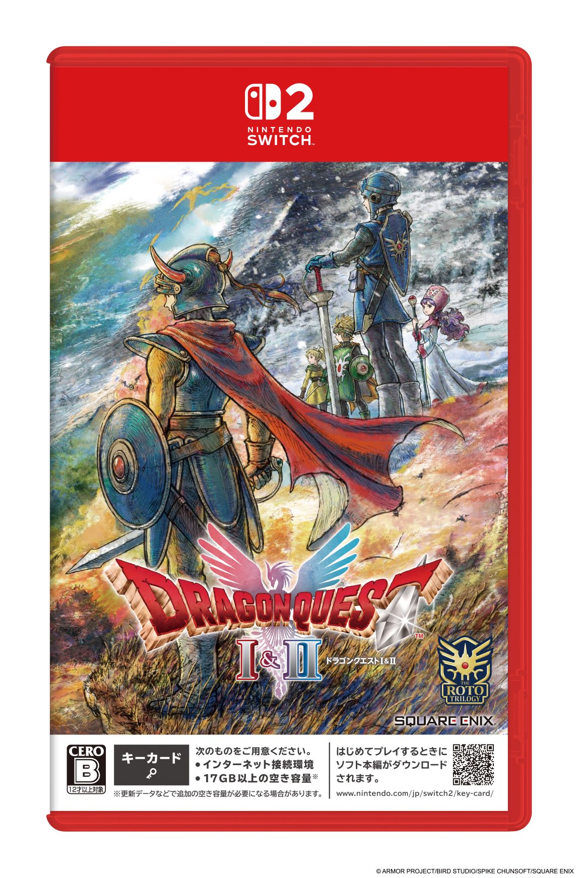 ⭐️新品未使用 鬼滅の刃 ヒノカミ血風譚 2 Nintendo Switch ゲーム「鬼滅の刃 ヒノカミ血風譚2」公式サイト