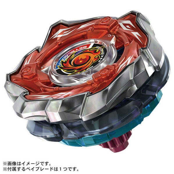 ペルセウスダーク　6-80 W CX-03 ブースター ペルセウスダークB6-80W｜製品情報｜BEYBLADE