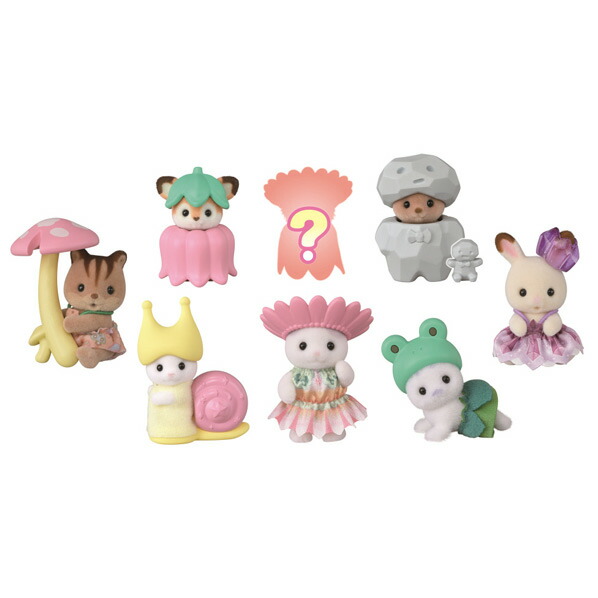 楽天市場】エポック社 シルバニアファミリー S-73 なかよし赤ちゃん