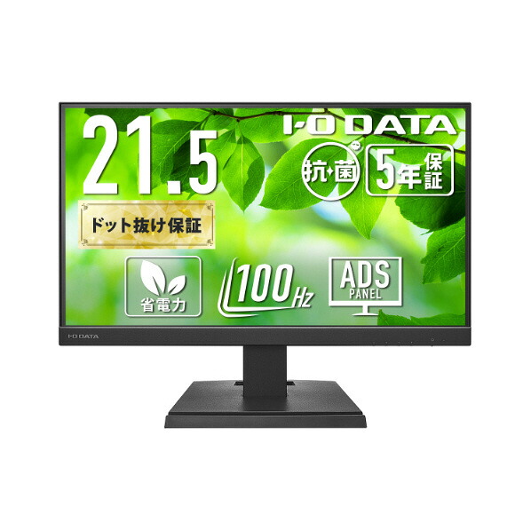 製造会社別ドライヤー