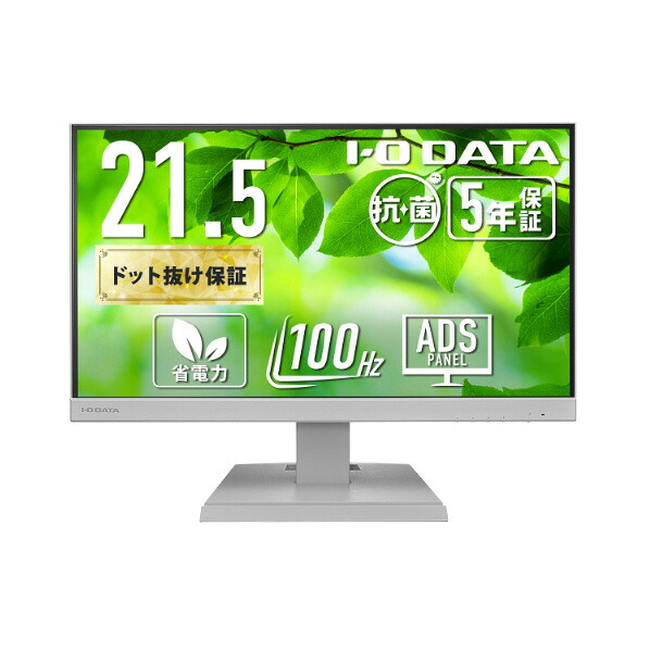 製造会社別ドライヤー