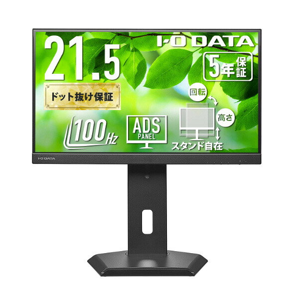 製造業者別ドライヤー