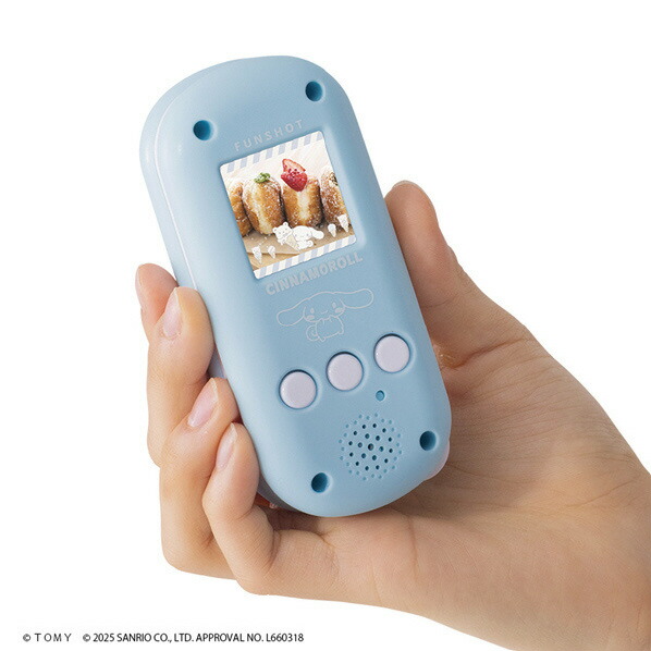 楽天市場】バンダイ ずっといっしょだもん☆おしゃべり シナモロール