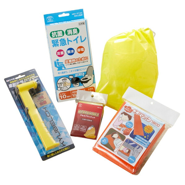 e angle 防災関連グッズ-防災セット・非常用持ちだし袋-日用品雑貨・文房具・手芸