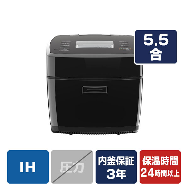三菱 IH5．5合 備長炭 炭炊釜 黒曜 NJ-VS10J-B [NJVS10JB]【RNH】｜エディオン　店