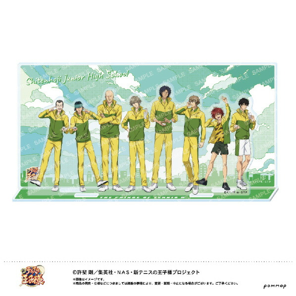 楽天市場】ショウワノート アクリルスタンド-AVIOTイヤホンコラボ 第2