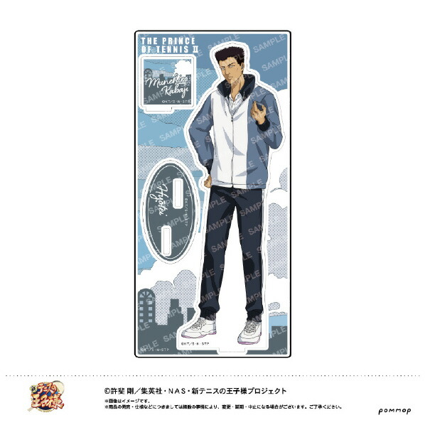 楽天市場】ショウワノート アクリルスタンド-AVIOTイヤホンコラボ 第2