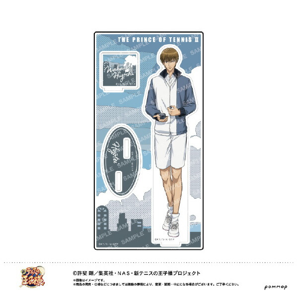 楽天市場】ショウワノート アクリルスタンド-AVIOTイヤホンコラボ 第2