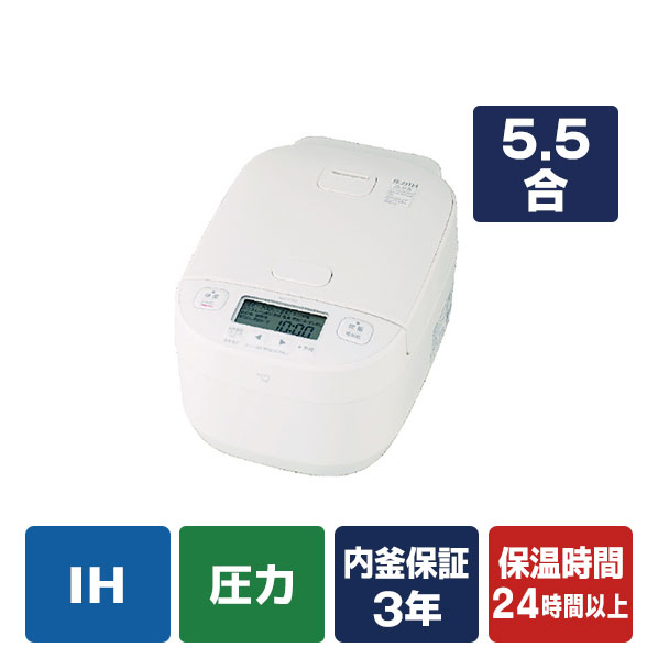 象印 圧力IH炊飯ジャー(5．5合) 極め炊き ホワイト NW-YD10-WA [NWYD10WA]【RNH】｜エディオン　店