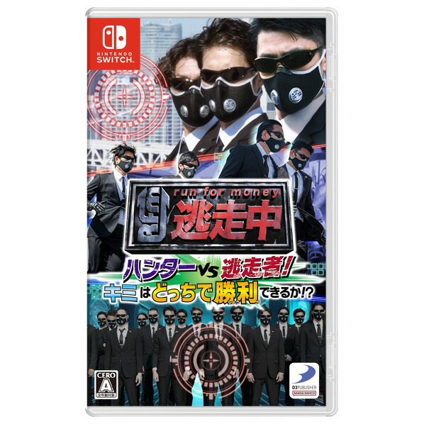 ⭐️新品未使用 鬼滅の刃 ヒノカミ血風譚 2 Nintendo Switch Amazon.co.jp: 鬼滅の刃 ヒノカミ血風譚2 - Switch : ゲーム