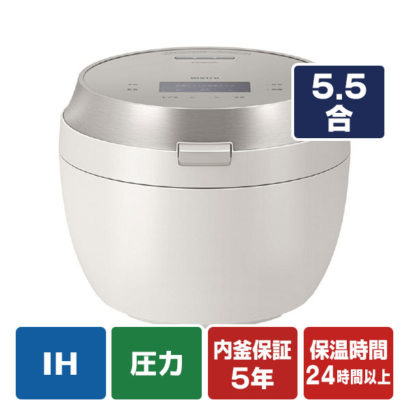 楽天市場】パナソニック 圧力IH炊飯ジャー(5．5合炊き) Bistro ライト