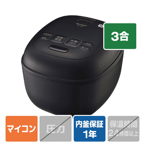シャープ 炊飯ジャー/3合炊き e angle select ブラック KS-C5E5-B [KSC5E5B]【RNH】｜エディオン　店