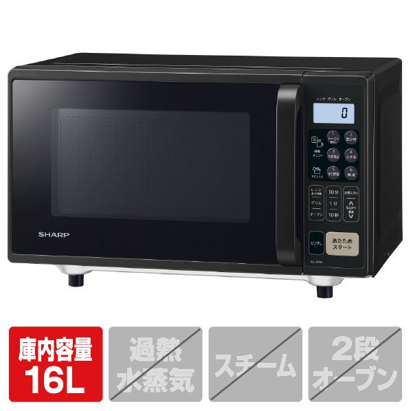 シャープ オーブンレンジ e angle select ブラック RE-SFE4-B [RESFE4B]【RNH】｜エディオン　店 16,350円