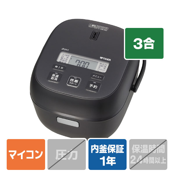 製造業者別ドライヤー