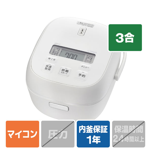 製造業者別ドライヤー