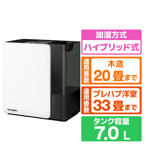 楽天市場】ダイニチ 500ml/h 5．0Lタンク ハイブリッド式加湿器 e