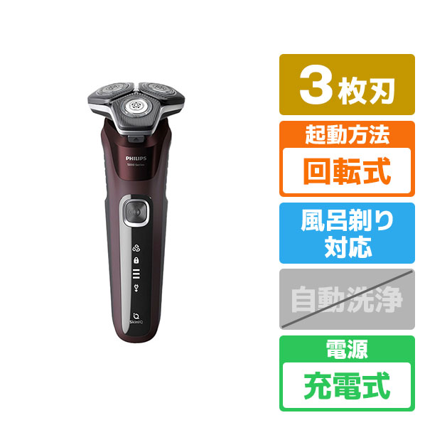 楽天市場】東芝 角皿式スチームオーブンレンジ e angle select 石窯