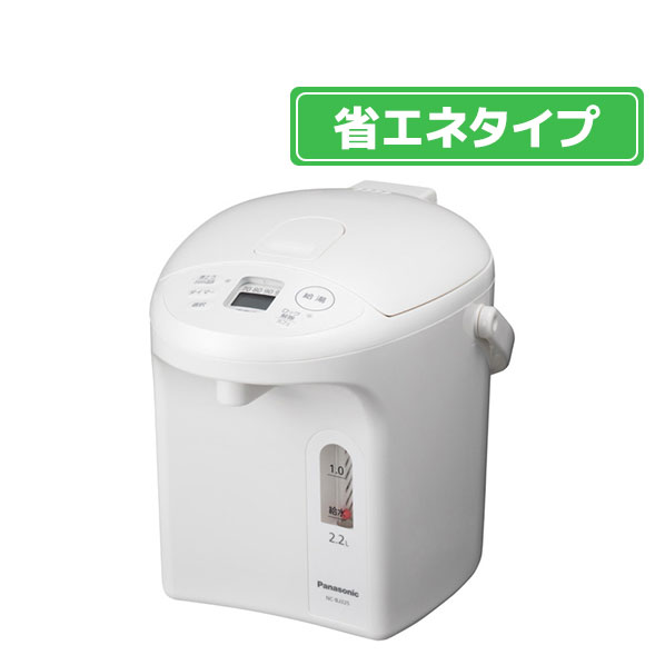 パナソニック 沸騰ジャーポット(2．2L) ホワイト NC-BJ225-W [NCBJ225W]【RNH】【ARMP】