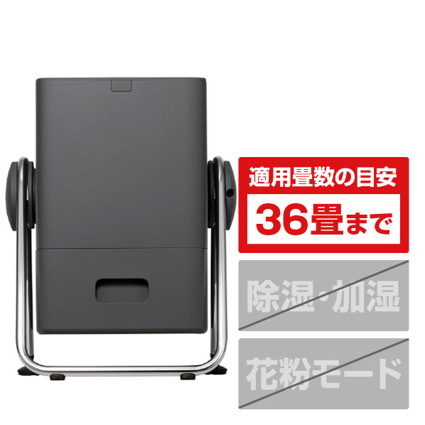 リズム Silky Wind Clean ダークグレー 9YYA63RH82 [9YYA63RH82]