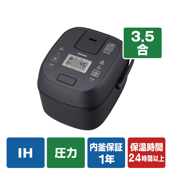 東芝 真空圧力IHジャー炊飯器(3．5合炊き) 炎匠炊き アッシュグレージュ RC-6PXX(H) [RC6PXXH]【RNH】【ARMP】