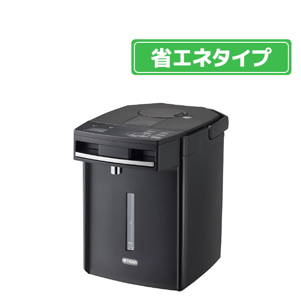 タイガー 蒸気レスVE電気ポット(2．2L) アーバンブラック PIM-H220KE [PIMH220KE]【RNH】【APRP】