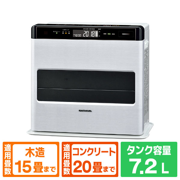 【コロナ】石油ファンヒーター FH-S3225Y-WM 25年製 マットホワイト CORONA FH-S3225Y(WM) 石油ファンヒーター 秒速点火機能搭載 9畳まで