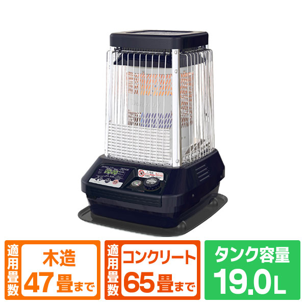 ダイニチ 18．5kW 19．0Lタンク 業務用石油ストーブ ダイニチブルーヒーター (A)コズミックブルー FM-19F3-A [FM19F3A]【JLMP】｜エディオン　店